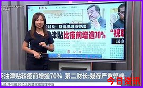 桂平旅游攻略必去景点