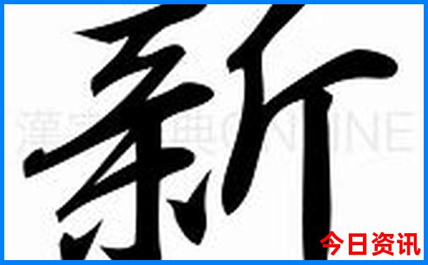 夏天东北旅游攻略