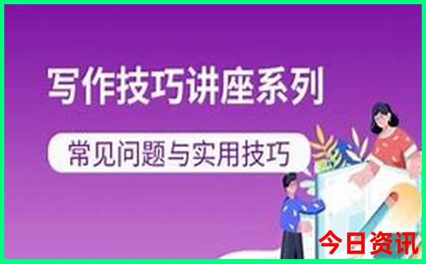 新昌旅游必去十大景点